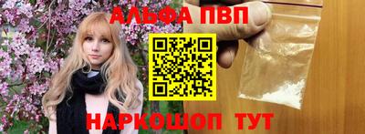 МДПВ Конаково