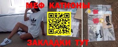 MDMA Premium VHQ Коммунар