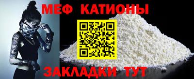 МДПВ Конаково