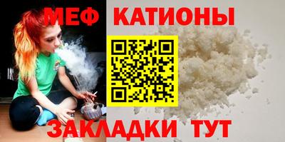 MDMA Premium VHQ Коммунар