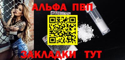MDMA Premium VHQ Коммунар