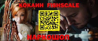 MDMA Premium VHQ Коммунар