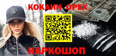 MDMA Premium VHQ Коммунар