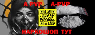 MDMA Premium VHQ Коммунар