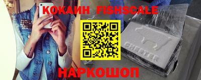 MDMA Premium VHQ Коммунар