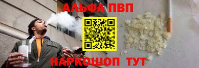 MDMA Premium VHQ Коммунар