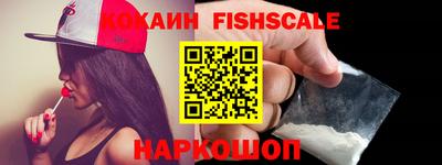 MDMA Premium VHQ Коммунар