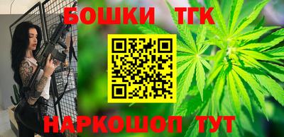 MDMA Premium VHQ Коммунар