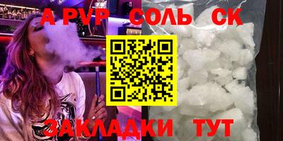 МДПВ Конаково