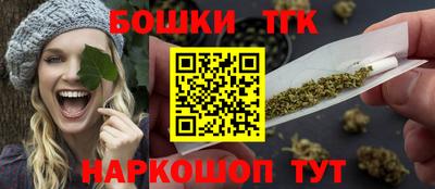 MDMA Premium VHQ Коммунар