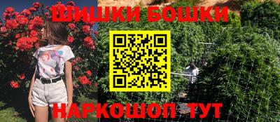 MDMA Premium VHQ Коммунар