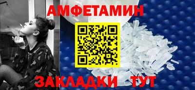 MDMA Premium VHQ Коммунар