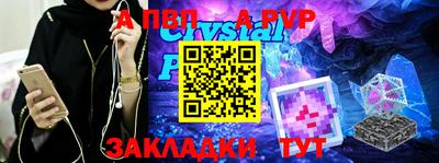 МДПВ Конаково