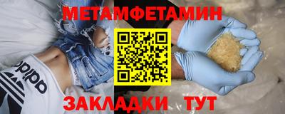 МДПВ Конаково