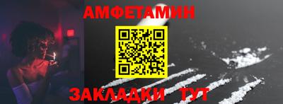 MDMA Premium VHQ Коммунар