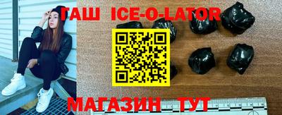 MDMA Premium VHQ Коммунар