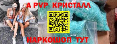 МДПВ Конаково