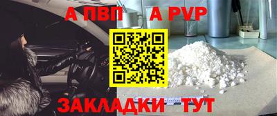 MDMA Premium VHQ Коммунар