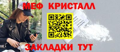 МДПВ Конаково