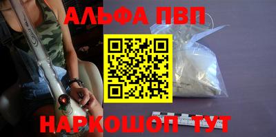 MDMA Premium VHQ Коммунар
