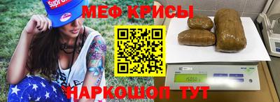 МДПВ Конаково