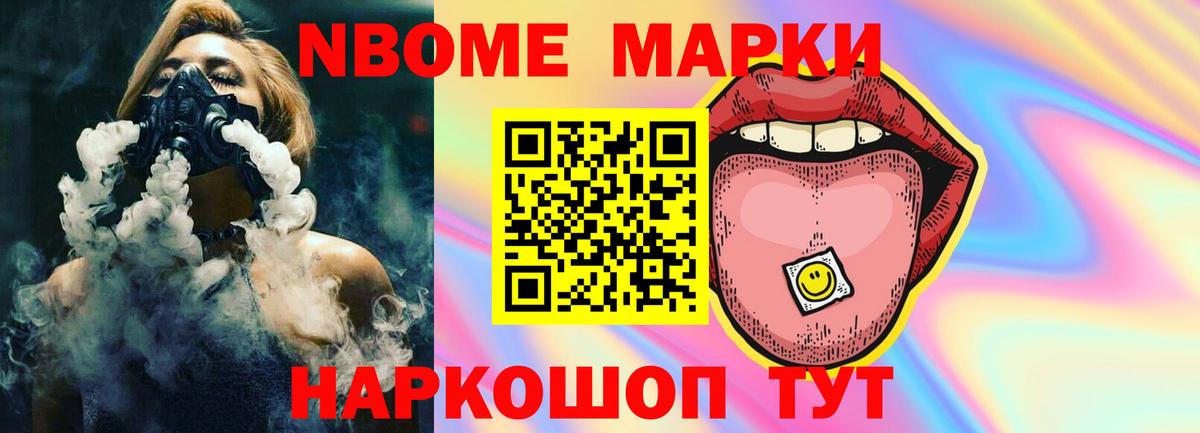 Лсд 25 экстази ecstasy  LSD-25 экстази ecstasy  Вход с VPN  Клинцы 